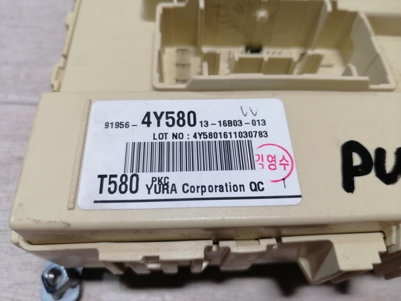 Rio 3 №10 блок предохранителей салона