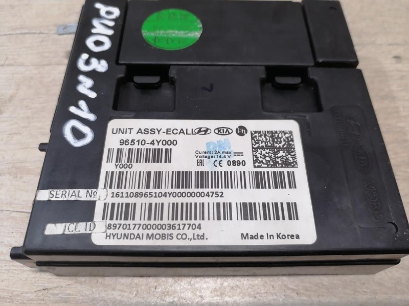 Rio 3 №10 блок управления глонас