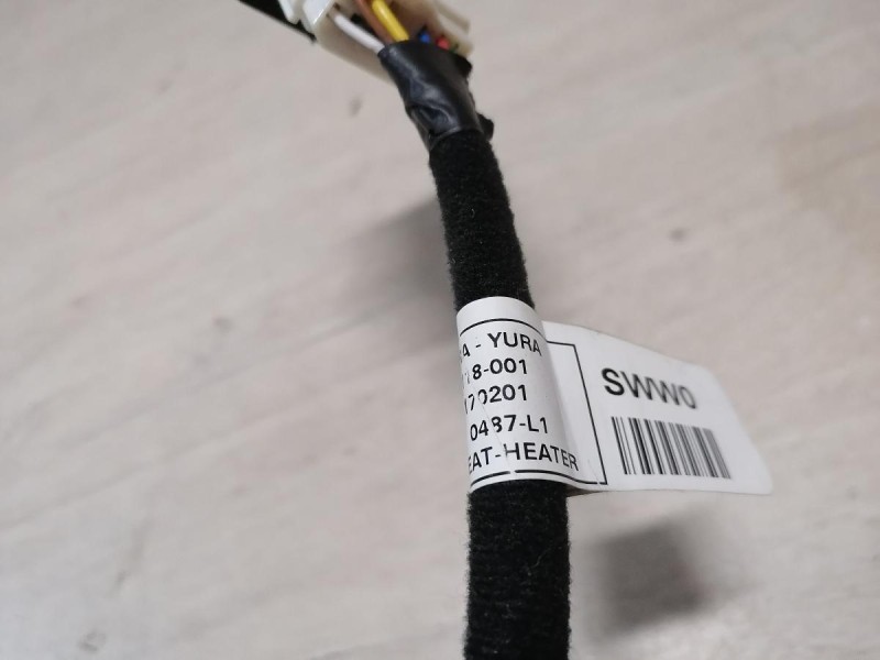 Rio 3 №10 блок управления подогревом сидений с проводкой