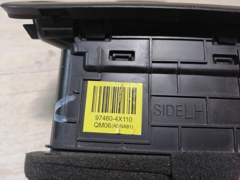 Rio 3 №10 дефлектор торпедо левый боковой