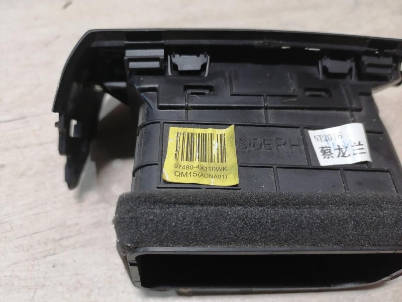 Rio 3 №10 дефлектор торпедо правый боковой