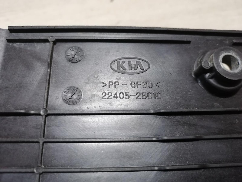 Rio 3 №10 крышка двигателя декоративная