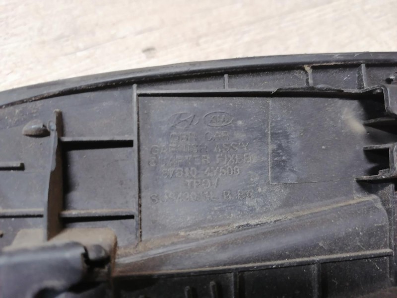 Rio 3 №10 накладка крыла задняя левая