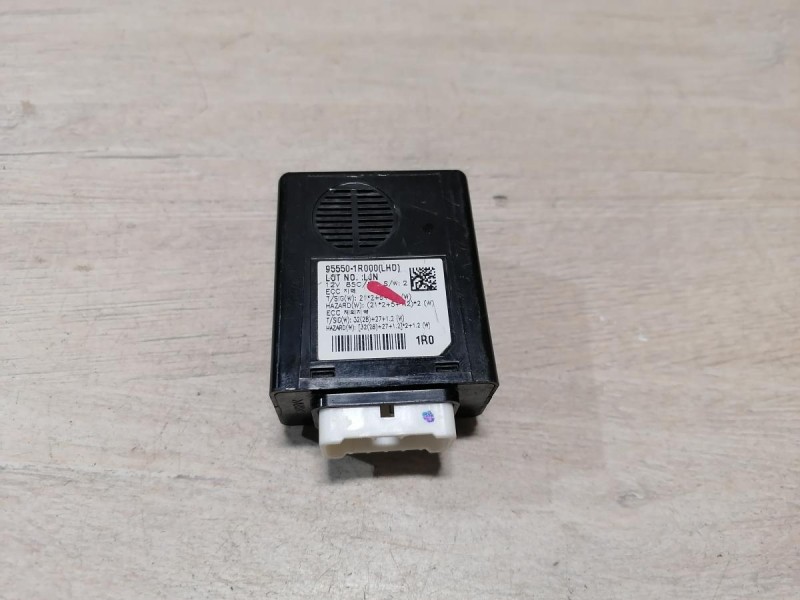 Rio 3 №10 реле поворотов