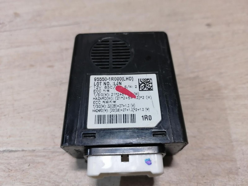 Rio 3 №10 реле поворотов