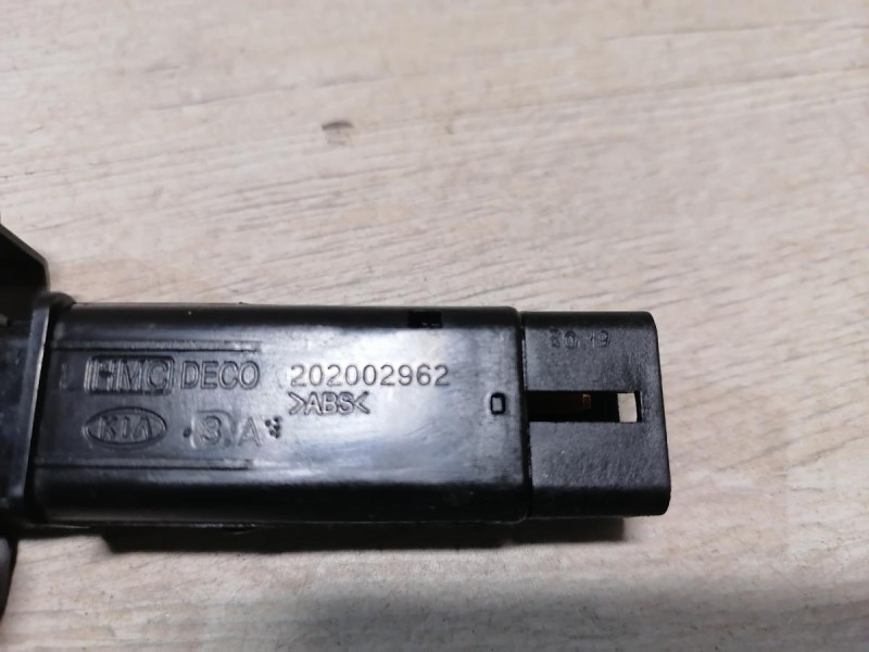 Rio 3 №10 кнопка обогрева лобового стекла