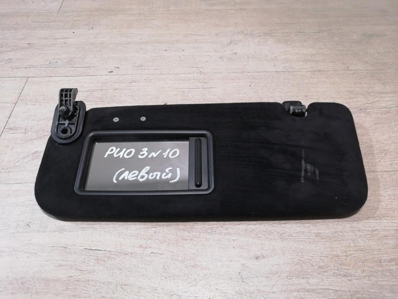 Rio 3 №10 козырек солнцезащитный левый правый к-кт черные