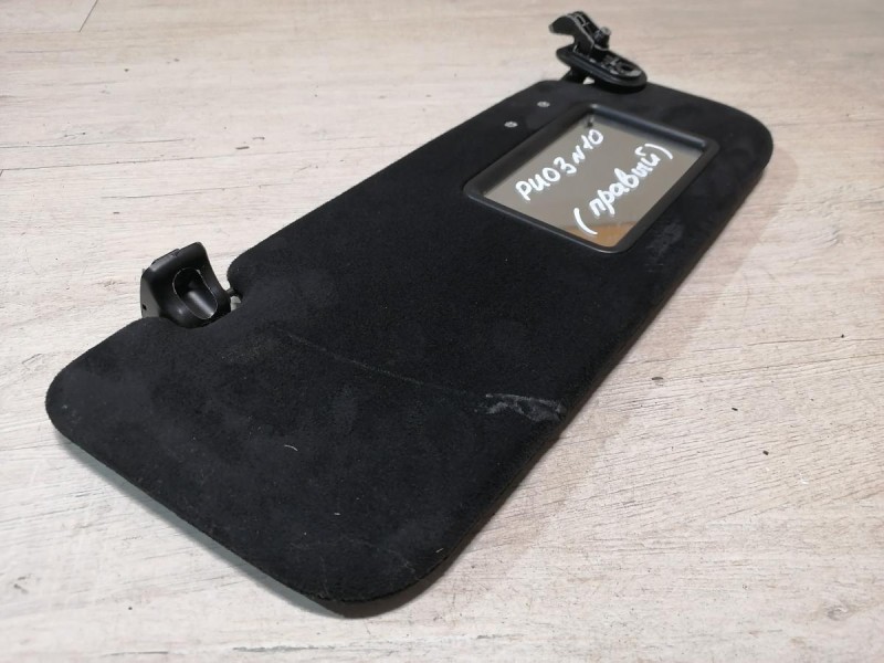 Rio 3 №10 козырек солнцезащитный левый правый к-кт черные