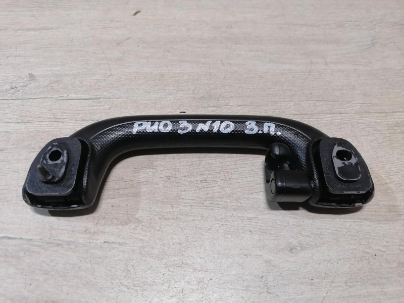 Rio 3 №10 ручка потолка черная деф