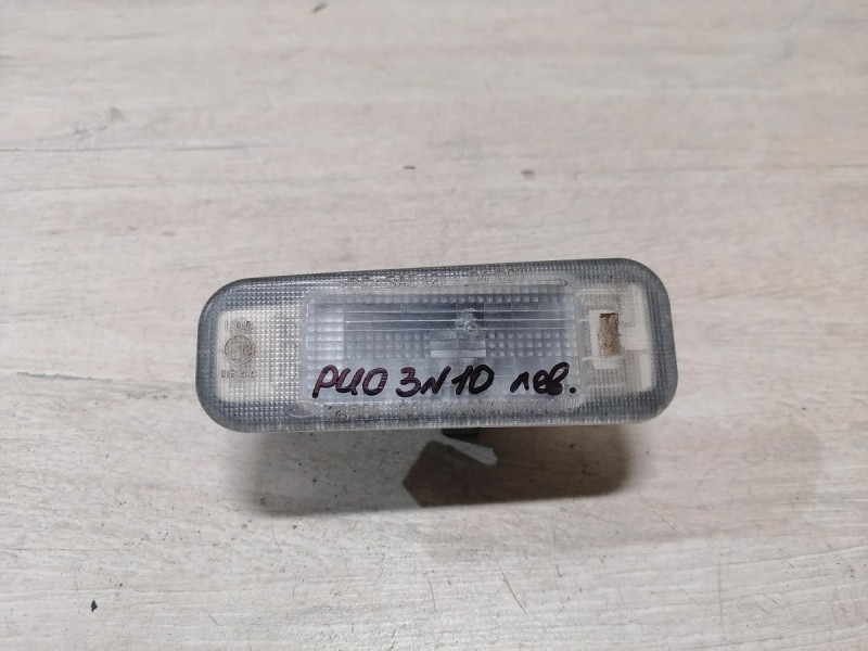 Rio 3 №10 плафон подсветки номера левый