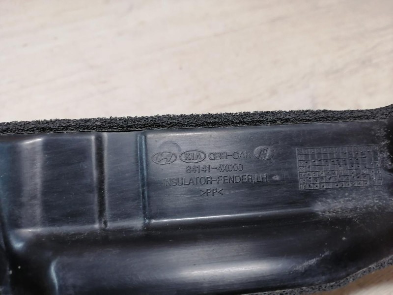 Rio 3 №10 пыльник крыла передний левый