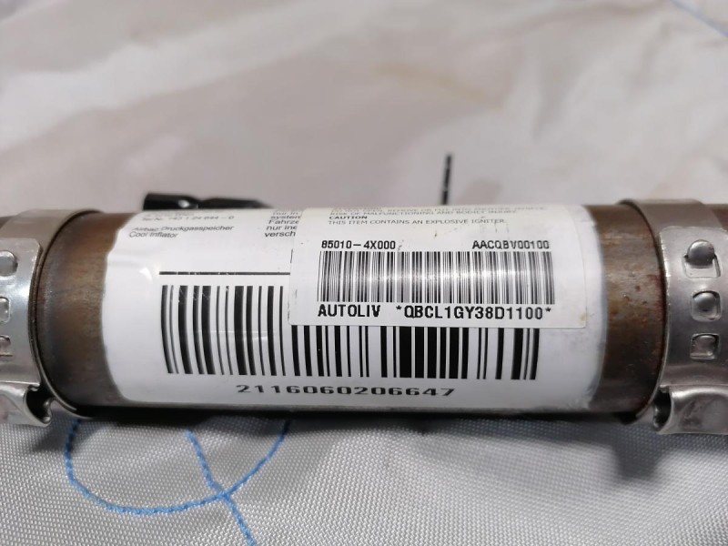 Rio 3 №10 шторка безопасности левая стрел