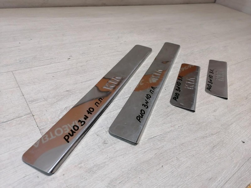 Rio 3 №10 накладка порога декоративная к-кт