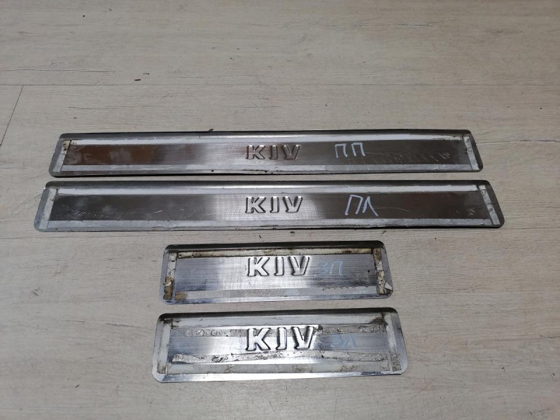 Rio 3 №10 накладка порога декоративная к-кт