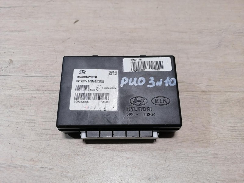 Rio 3 №10 блок управления двигателем мозги чип блок центрального замка к-кт