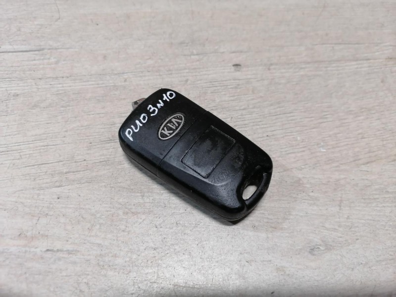 Rio 3 №10 блок управления двигателем мозги чип блок центрального замка к-кт