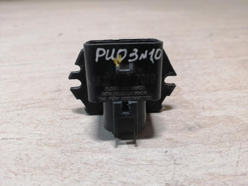 Rio 3 №10 резистор вентилятора охлаждения двигателя