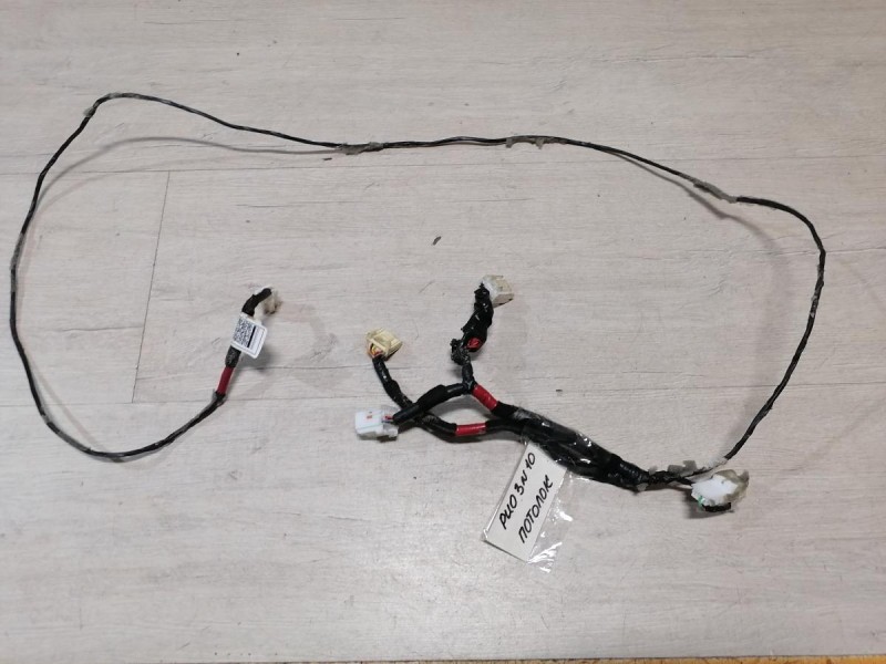 Rio 3 №10 проводка потолка