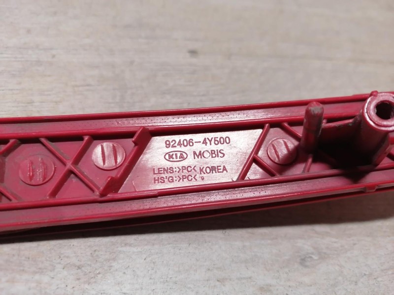 Rio 3 №10 катафот рестайлинг правый деф