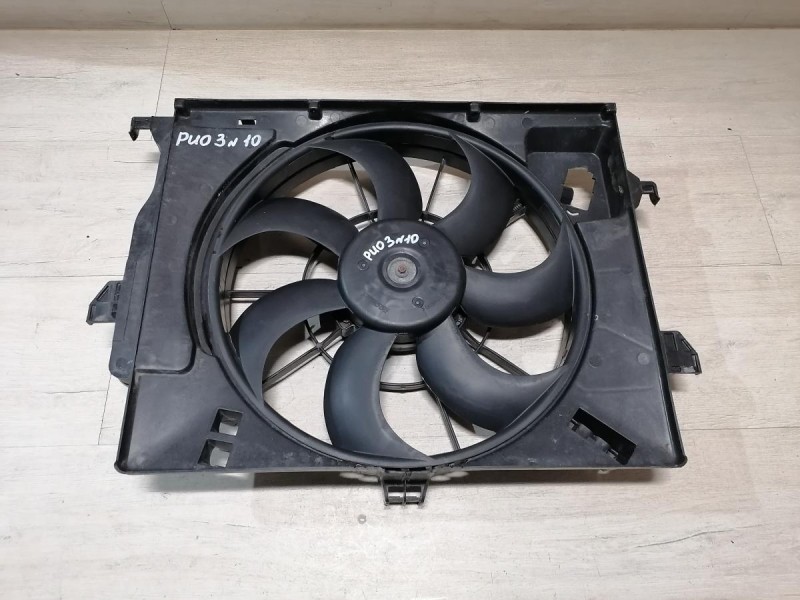 Rio 3 №10 диффузор в сборе