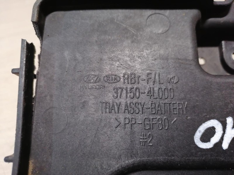 Rio 3 №10 площадка под аккумулятор деф