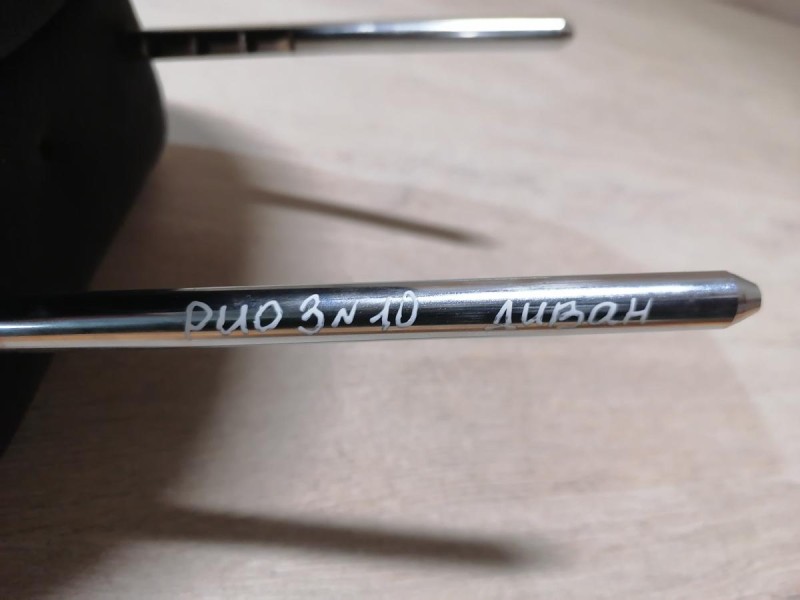 Rio 3 №10 подголовник задний