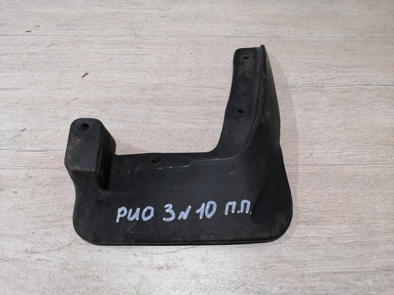 Rio 3 №10 брызговик передний задний не ориг к-кт