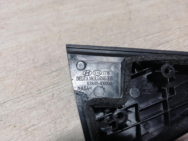 Rio 3 №10 накладка двери наружная задняя правая уголок