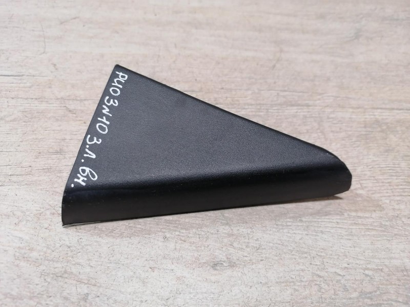 Rio 3 №10 накладка двери внутренняя задняя левая уголок