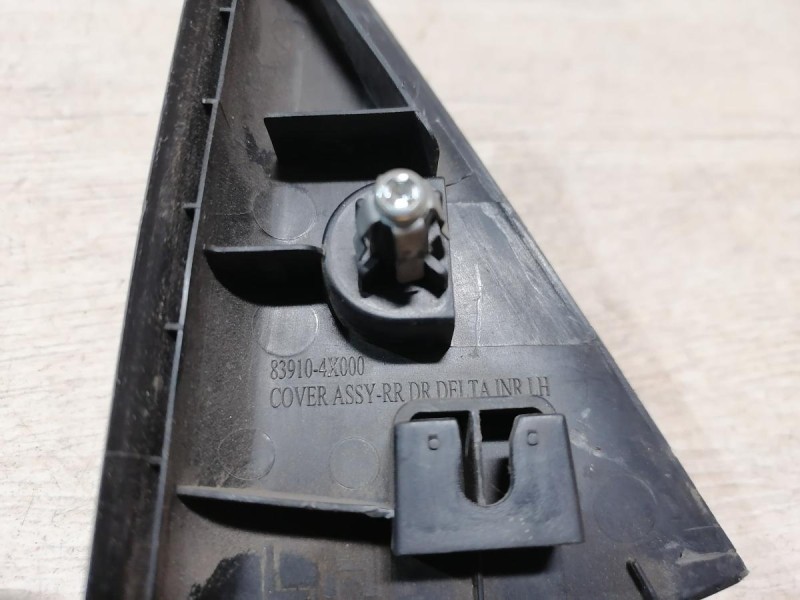 Rio 3 №10 накладка двери внутренняя задняя левая уголок