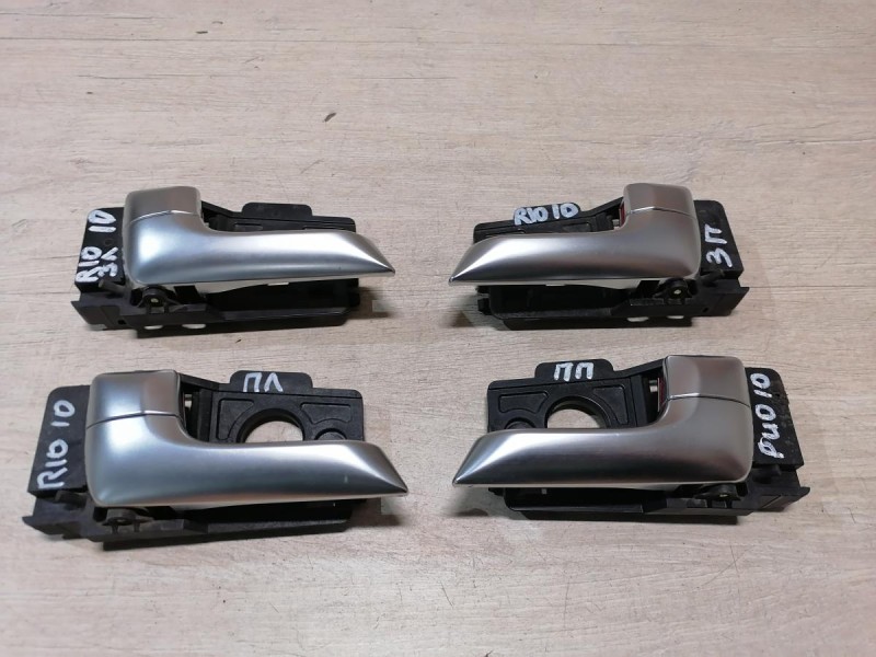 Rio 3 №10 ручка двери внутренняя задняя правая