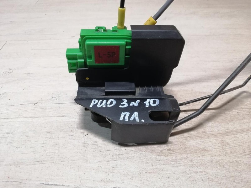 Rio 3 №10 замок двери передний левый 5к