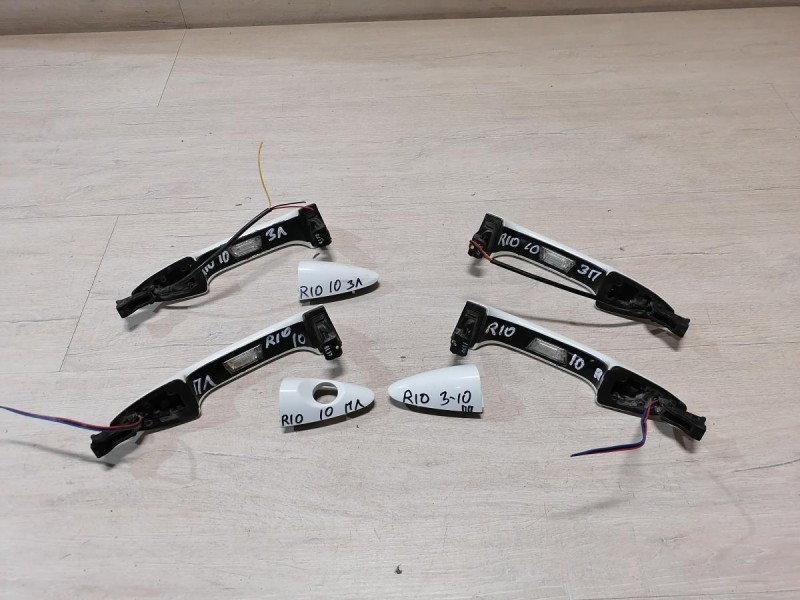 Rio 3 №10 ручка двери наружная 4шт с подсветкой к-кт