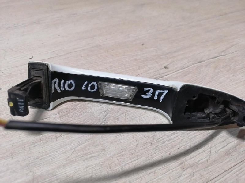 Rio 3 №10 ручка двери наружная 4шт с подсветкой к-кт