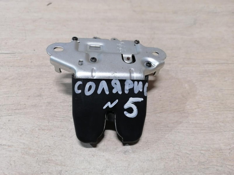 Solaris №5 замок багажника