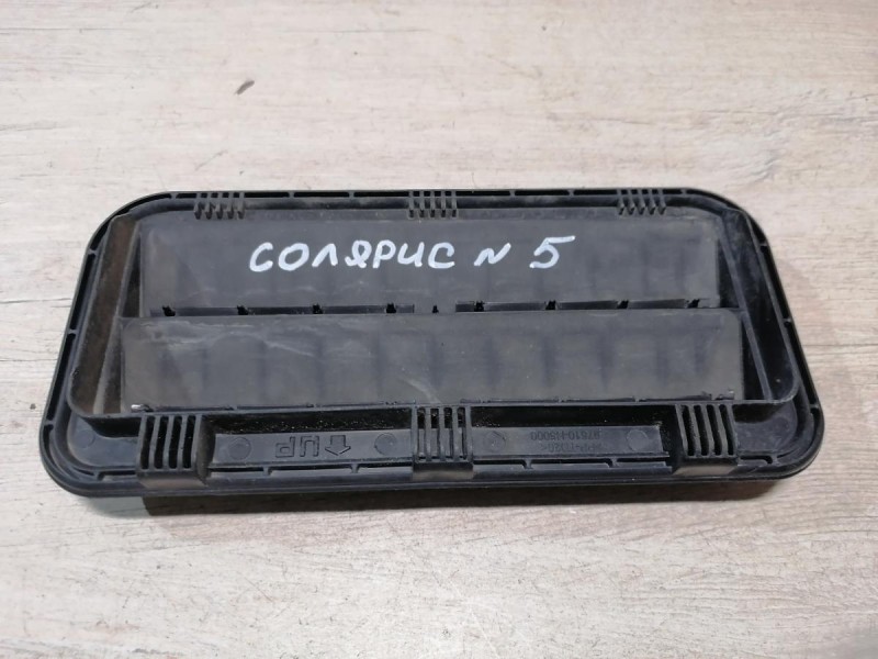 Solaris №5 решетка вентиляции багажника