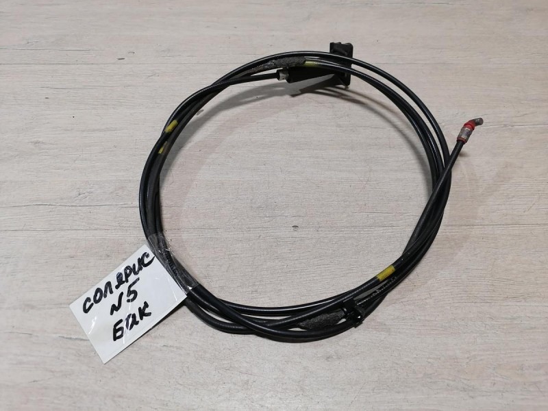 Solaris №5 трос лючка бензобака