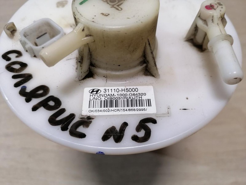 Solaris №5 бензонасос