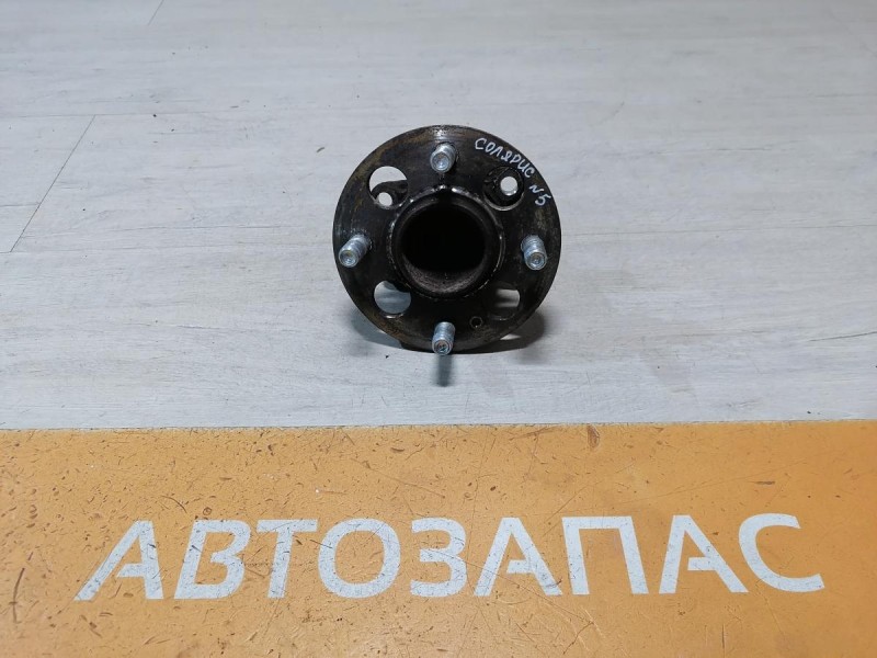 Solaris №5 ступица задняя