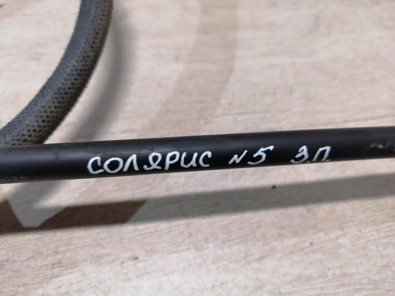 Solaris №5 трос ручника левый правый к-кт