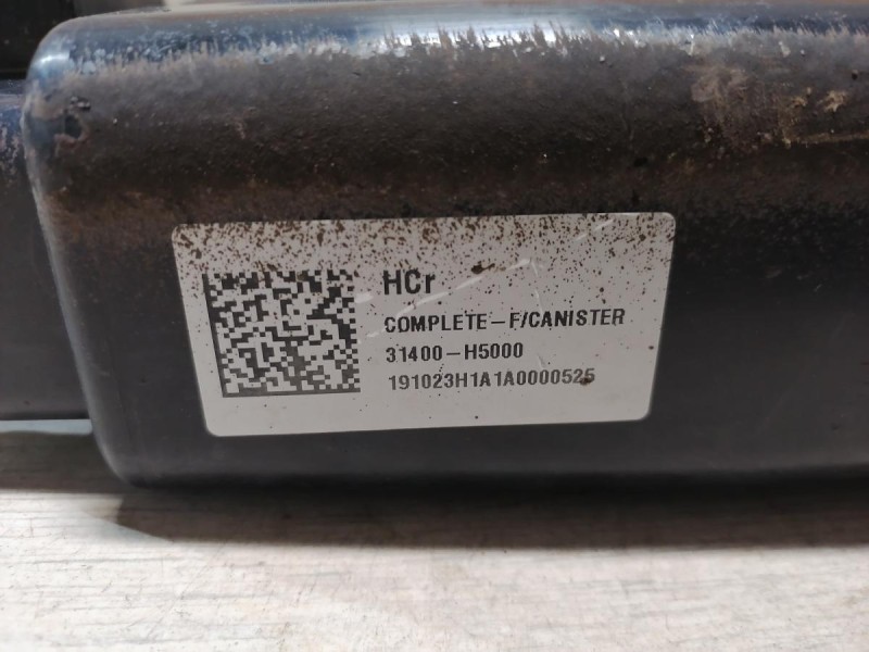 Solaris №5 абсорбер топливный