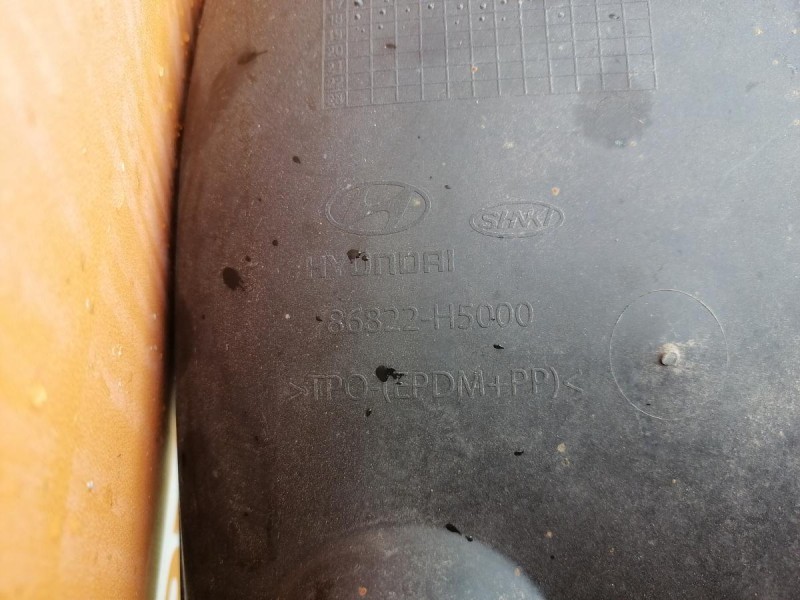 Solaris №5 подкрылок задний правый