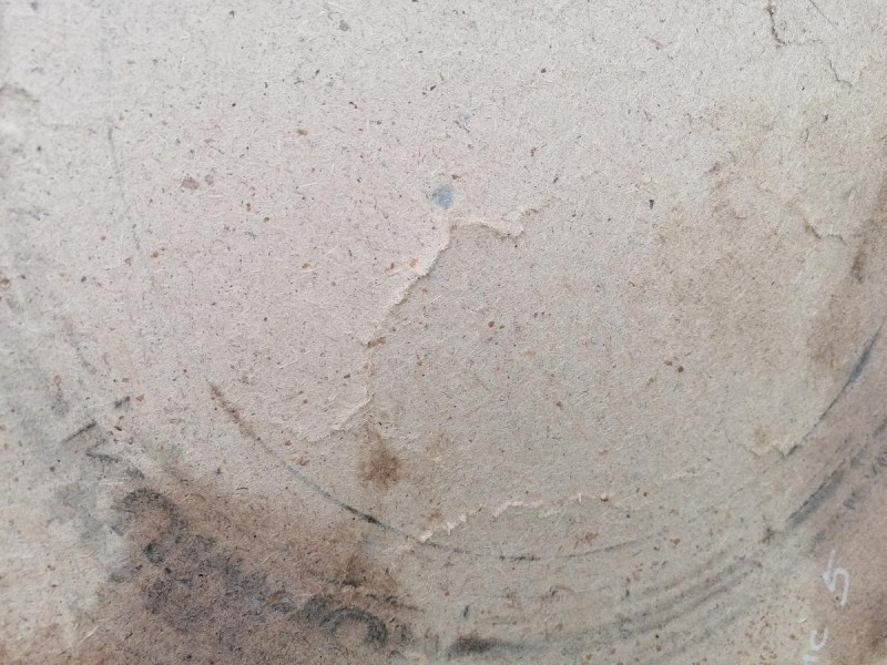 Solaris №5 пол багажника деф