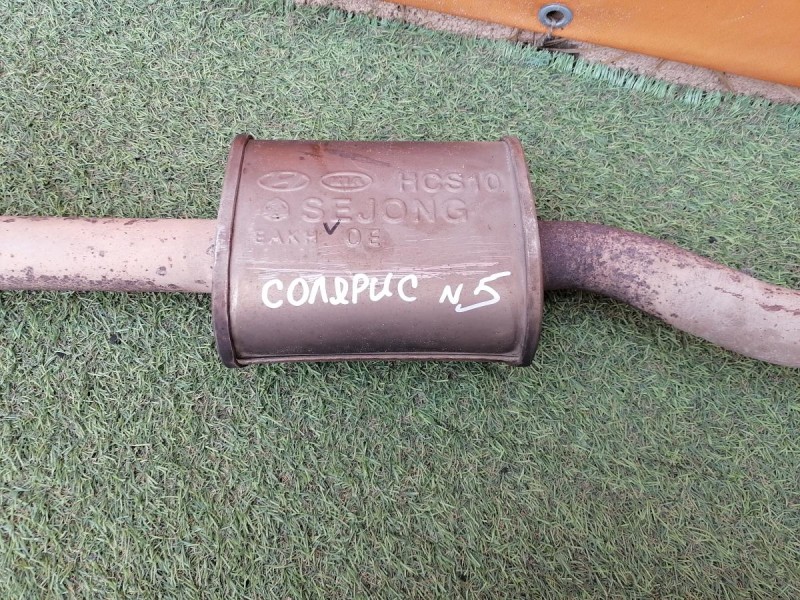 Solaris №5 глушитель средняя часть