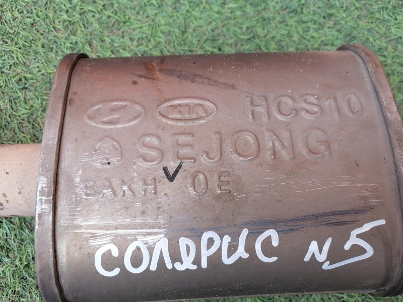 Solaris №5 глушитель средняя часть