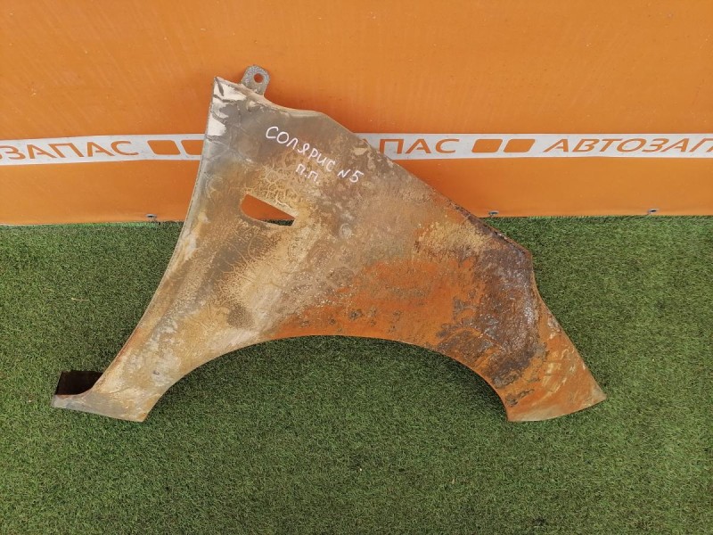 Solaris №5 крыло переднее правое деф