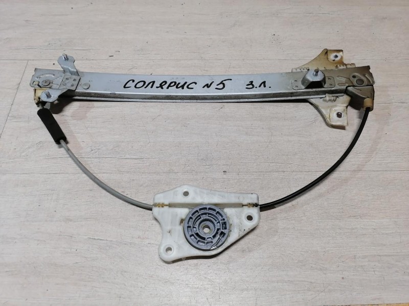 Solaris №5 стеклоподъемник задний левый эл