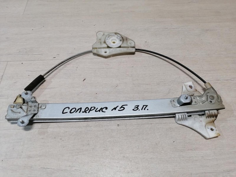 Solaris №5 стеклоподъемник задний правый эл