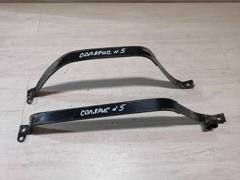 Solaris №5 крепление бензобака к-кт