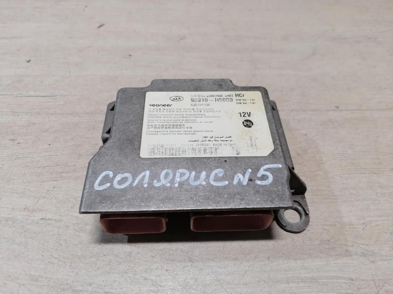 Solaris №5 блок подушек SRS AIR BAG целый